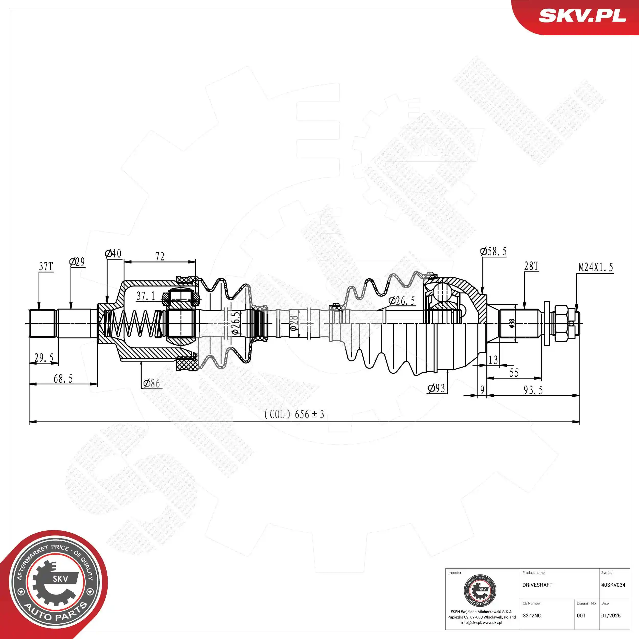 Drive Shaft